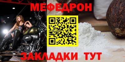бутик Первоуральск
