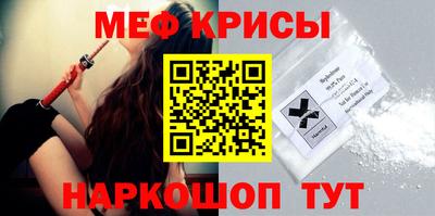 бутик Первоуральск