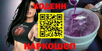 ECSTASY Пенза
