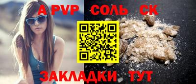 ECSTASY Пенза