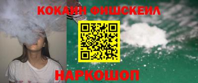 меф VHQ Партизанск