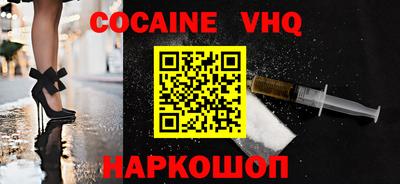 ECSTASY Пенза