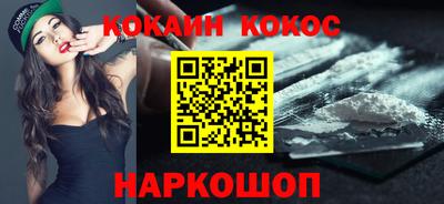 меф VHQ Партизанск