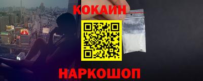 меф VHQ Партизанск