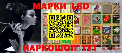 меф VHQ Партизанск