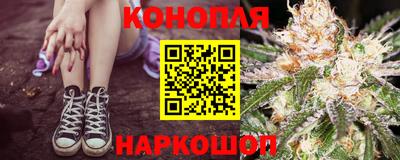 бутик Первоуральск