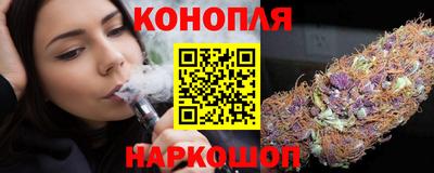 меф VHQ Партизанск