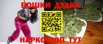 ECSTASY Пенза