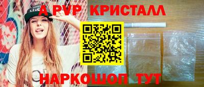 ECSTASY Пенза