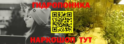 бутик Первоуральск