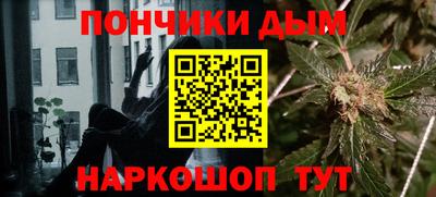 ECSTASY Пенза