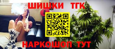 ECSTASY Пенза