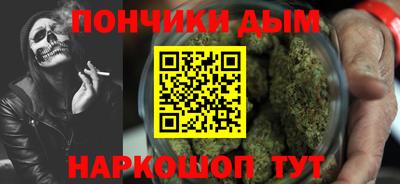 меф VHQ Партизанск