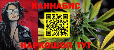 меф VHQ Партизанск