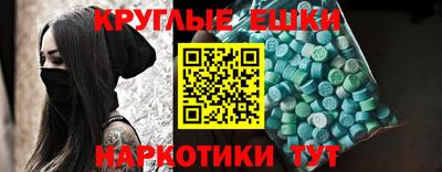 бутик Первоуральск