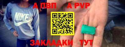 ECSTASY Пенза