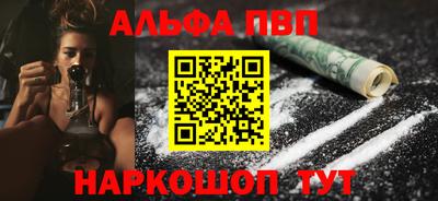 ECSTASY Пенза