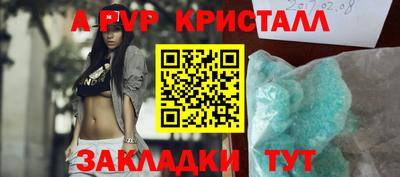ECSTASY Пенза
