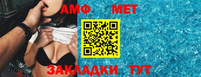 бутик Первоуральск