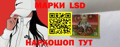 меф VHQ Партизанск