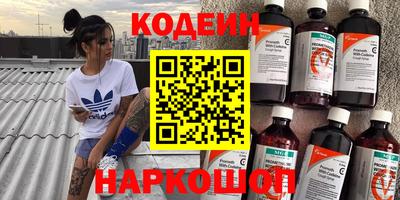 бутик Первоуральск