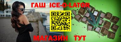 меф VHQ Партизанск