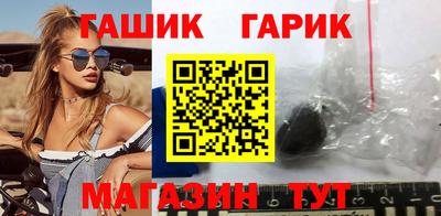 ECSTASY Пенза