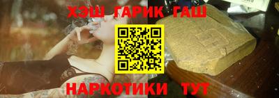 бутик Первоуральск