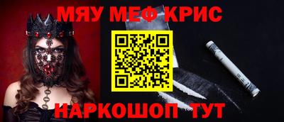 ECSTASY Пенза