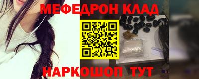 бутик Первоуральск
