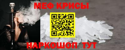 бутик Первоуральск